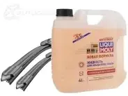 стеклоомыватель